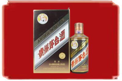 洛阳烟酒回收彩釉茅台酒.jpg